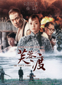 久久综合婷婷